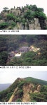 [산사랑 산사람] 창녕 구룡산 관룡사·옥천사지