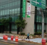 울진군-농협 불통… 사라진 버스승강장