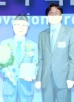 ㈜문창 대한민국 신기술 혁신대상 수상