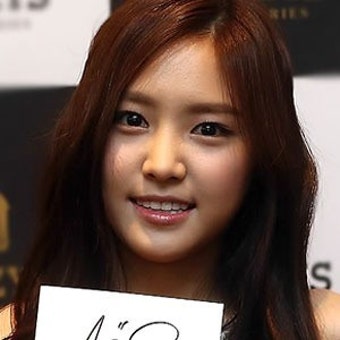 손나은 연애 경험 공개 