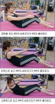[바른자세 바른운동] 건강한 여름나기에 좋은 운동