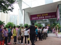 경산 코아루 모델하우스, 주말 방문객 1만 명 몰려