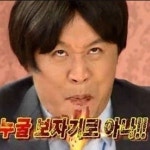 직장인 거짓말 1위 회사 당장 그만 둘 거야! 야~ 말리지마! 부글부글