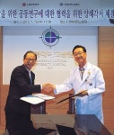 영진전문대 중학생 직업진로 체험 실시