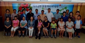 영주 다문화가정 새댁들 “행복한 친정 나들이 가요”