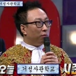 박명수 바다의 왕자 시즌2 아쿠아 파라다이스…거성의 작곡력 인증?