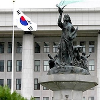 제헌절 공휴일 폐지 이유 