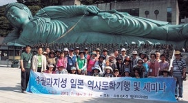 [이런일] 수필과 지성 창작아카데미 문학기행