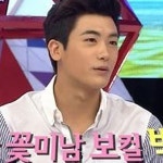 박형식 기획사 캐스팅 거절 이유 가수 꿈 없었다...SM, YG도 거절해 역시 재벌돌...