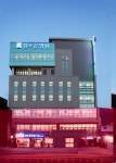 척추·관절센터 연계 토탈케어…참조은병원