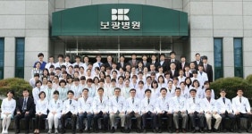 비수술 재활, 정부 지정 척추 전문병원…보광병원