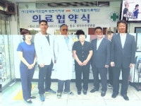 경북농아인협-손재림의료재단 협약