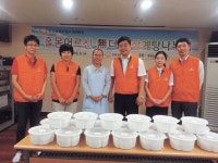 [이런일] 성심노인복지센터서 삼계탕 나눔