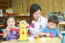 51년 전통 유아교육 교원양성 최우수…계명문화대학교