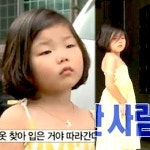 아빠 어디가 성빈 성동일에게 단단히 삐쳐…나 찾지마! 난감