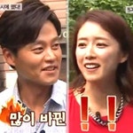 이서진 홍은희 독설 