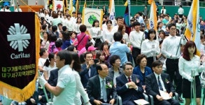 [포토뉴스] 하나 된 복지인… 대구사회복지대회