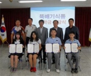 경산 뚝배기식품 고교생 넷 200만원 장학금