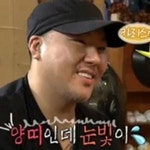 용감한형제 차 김태원도 인정하는 부자…세계 3대 명차 보유 중 충격