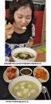 [맛 향토음식의 산업화] 아삭아삭한 강원도의 맛…동해 감자옹심이