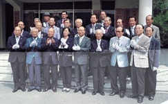 경북도 경로당광역지원센터 개소