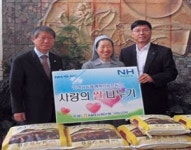 농협 구미시지부 복지시설 쌀 전달