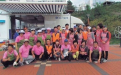 [이런일] 동부 119 시민안전봉사단 무료급식