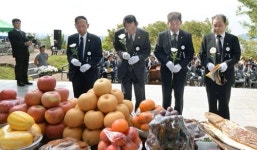 [포토뉴스] 이북 5도민 망향제…침산공원 망배단