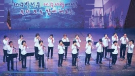 [이런일] ‘하모니카교실’ 경연대회 대상 수상