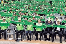 “환경 보전`복원은 지구촌 공동과제”…청소부터 시작!