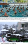 의학 녹아든 온천, 의료관광 물꼬 트다