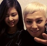 지드래곤 김제니 인증샷 “클라라 보다 잘 어울리는데?…귀여운 커플”