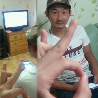 일베 인증? 이천수 폭행 논란에 