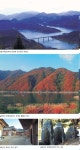 [산사랑 산사람] 충북 옥천 마성산·이슬봉