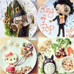 엄마의 예술 밥상 “칠성급 호텔 요리사 밥상…흔한 엄마의 밥상”