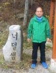 김찬진 전 경산시 국장, 낙동강 1300리 길 홀로걷기 나서