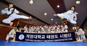 스포츠+예술 태권도의 꽃…감탄한 외국인 계명대 유학 결심도