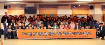 먹거리`볼거리 풍성…안동구시장 ‘넷심’ 잡았다