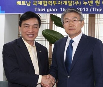 베트남 국제협력투자개발 회장 포항 방문
