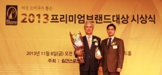 가을 송이 겨울 대게, 영덕 맛 캘린더 아시나요