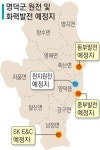 원전·화전 들어온다 영덕 부동산 투기 꿈틀