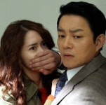 이범수 윤아 입막음 눈키스 ‘총리와 나’…‘007작전’ 방불케 하는 스릴감