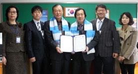 대구FC, 신흥초교와 U-12팀 운영 협약 체결