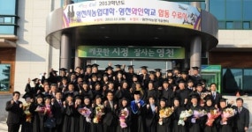 영천시농업대학 농업인 597명 양성