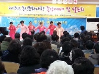 [시민기자의 눈] 한지공예`꽃꽂이 등 ‘재능봉사 수업’ 실력 선보여