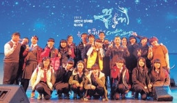 고령 쌍림중 가야금병창반 은상