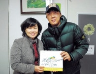 [이런일] 삼성 라이온즈 투수 배영수 대구혜림원에 1천만원 기부