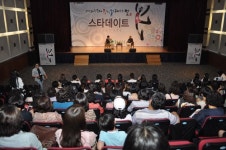 [대구경북 대표브랜드] 대구백화점