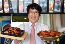 [대구경북 대표브랜드] 땅땅치킨