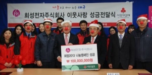 디스플레이 핵심 부품 세계 선두…희성전자